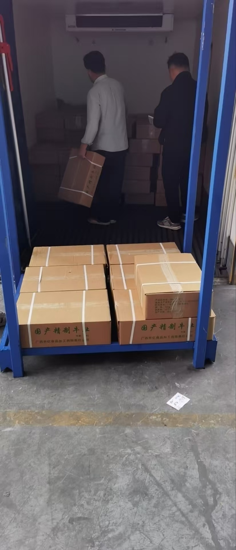 精品牛副金钱肚，可开票手续齐全。