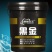 水溶肥肥料