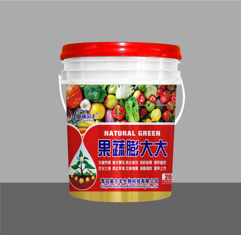 水溶肥肥料