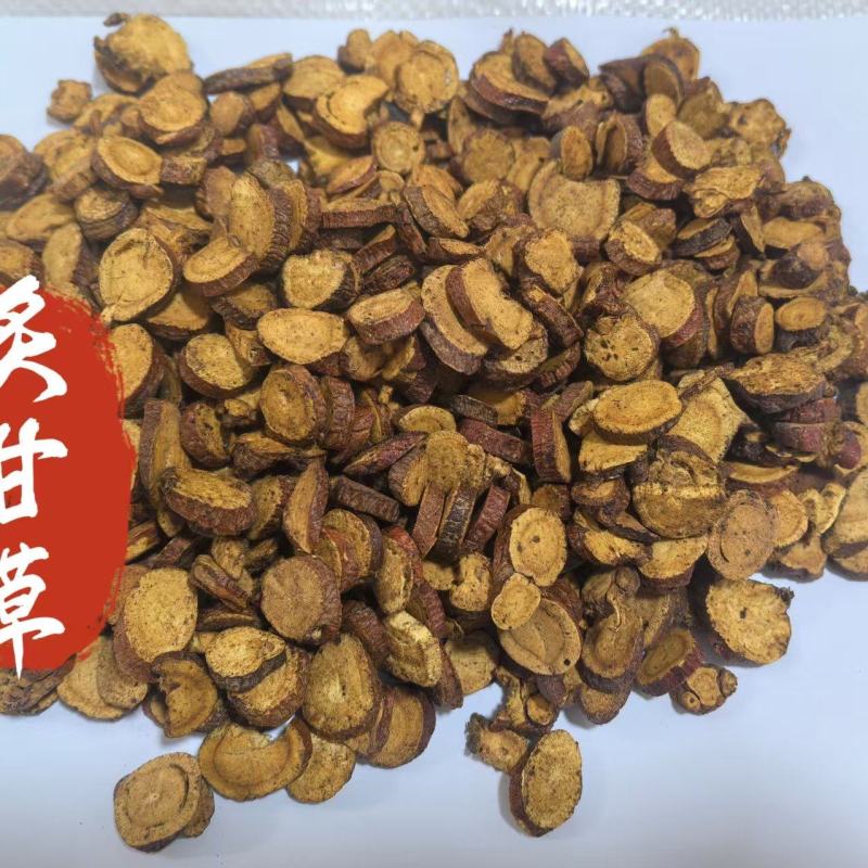 炙甘草多种规格可选一手货源量大从优