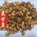 炙甘草多种规格可选一手货源量大从优