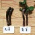 广西藤县无渣粉葛苗