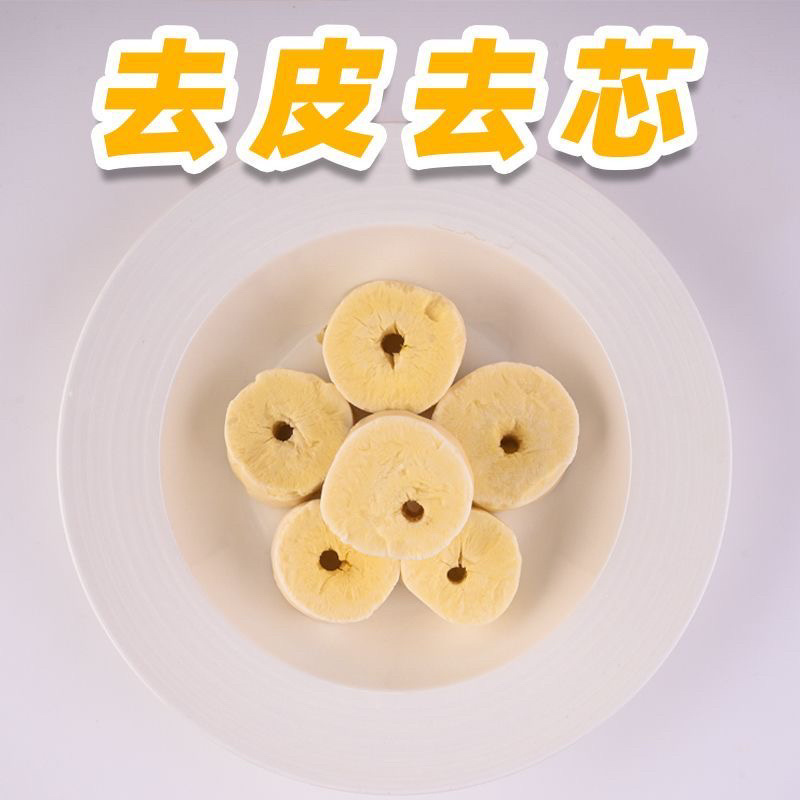 华南九号黄心木薯新鲜现挖去皮去芯
