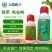 新长山27%联苯吡虫啉蚜虫介壳虫茶小绿叶蝉杀虫剂