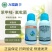 新长山叶超群苯甲唑氟吡菌白粉病叶霉病树脂病杀菌剂