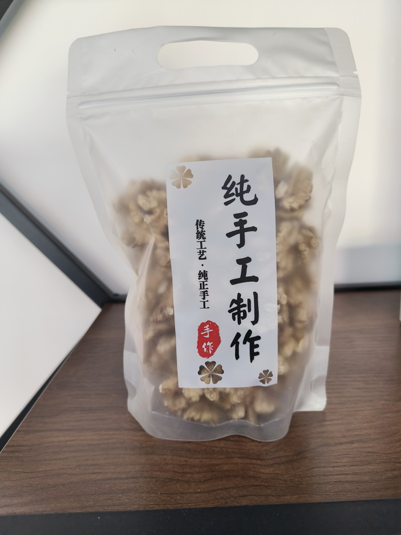2025年新货生核桃仁原味去壳云南坚果零食现剥生核桃仁袋