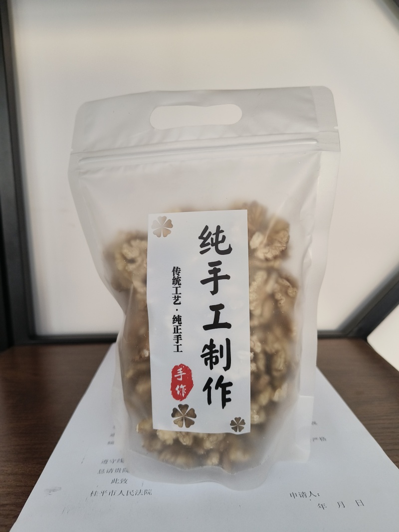2025年新货生核桃仁原味去壳云南坚果零食现剥生核桃仁袋