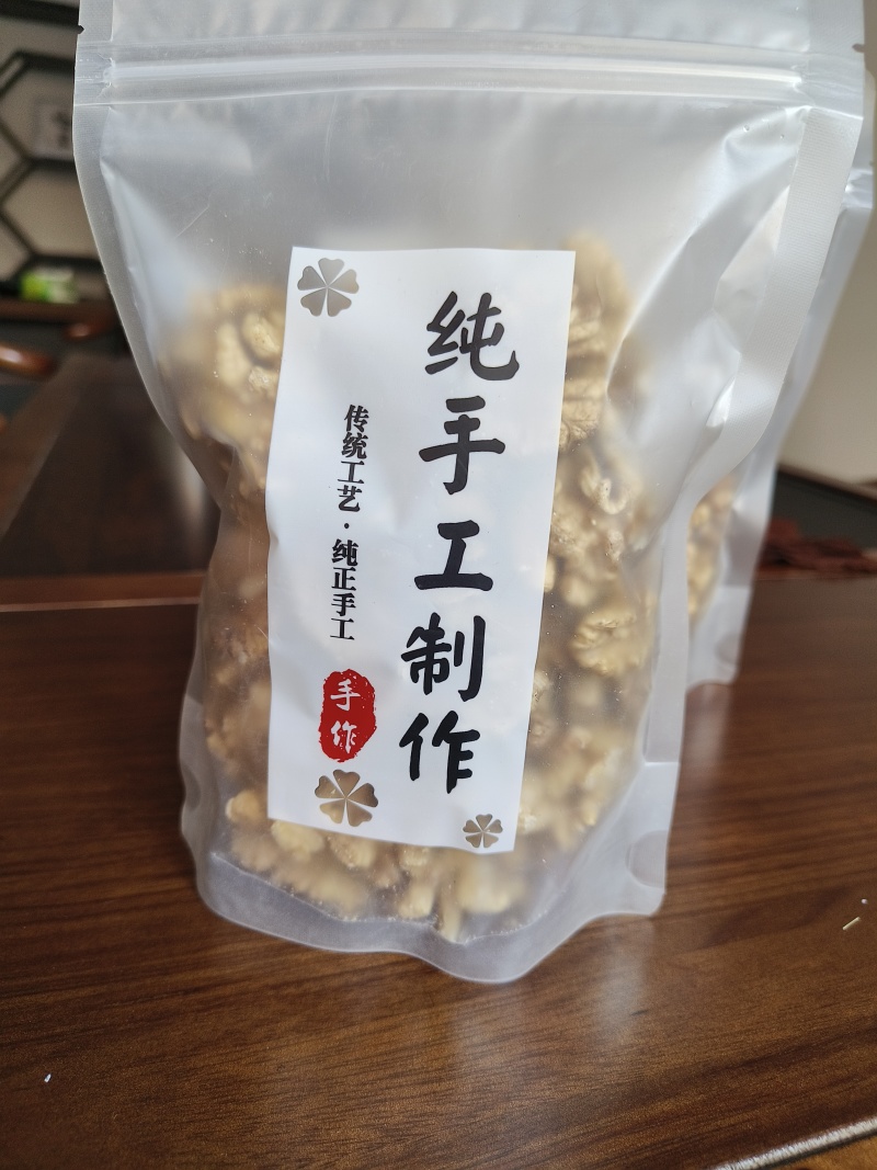 2025年新货生核桃仁原味去壳云南坚果零食现剥生核桃仁袋