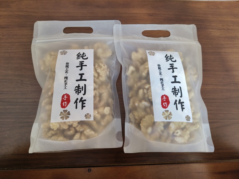 2025年新货生核桃仁原味去壳云南坚果零食现剥生核桃仁袋