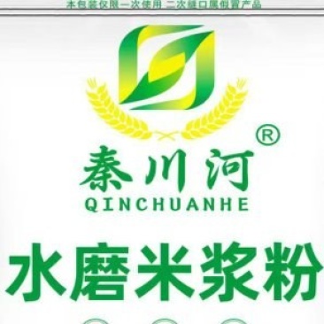 粘米粉广东茂名25公斤优先批发欢迎老板电联