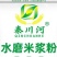 粘米粉广东茂名25公斤优先批发欢迎老板电联