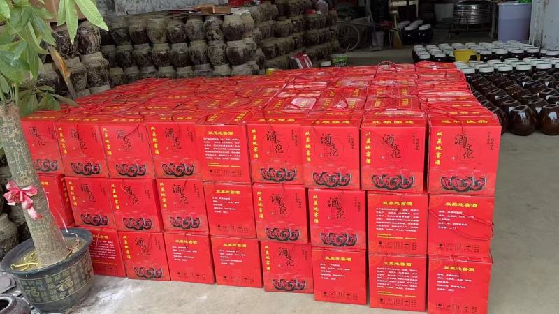 窖酒粤北地窖白酒二到八年窖藏全国可发货下单前商议运费
