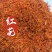 红花新货红花颜色干度好一手货源量大从优