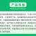 顾地丰永美40%吡唑醚菌酯咪鲜胺柑橘树炭疽病农药杀菌剂
