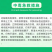 顾地丰永美40%吡唑醚菌酯咪鲜胺柑橘树炭疽病农药杀菌剂
