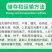 顾地丰永美40%吡唑醚菌酯咪鲜胺柑橘树炭疽病农药杀菌剂
