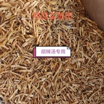 碎品黄花菜，断节节黄花菜