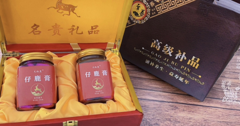 仔鹿膏鹿胎膏古法熬制吉林鹿乡女性滋补调理250克