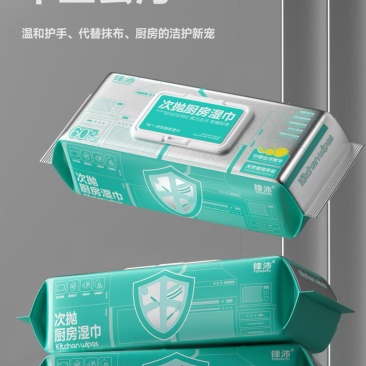 厨房湿巾