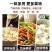 胡椒粉增香去腥调料