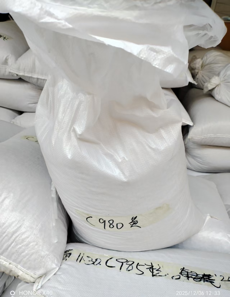 东北开口松子现货大量现货供应商超电商量大价优