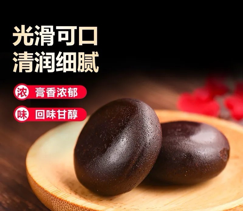 鹿鞭膏男用鹿膏吉林双阳鹿鞭丸独立包装男性古法熬制滋补