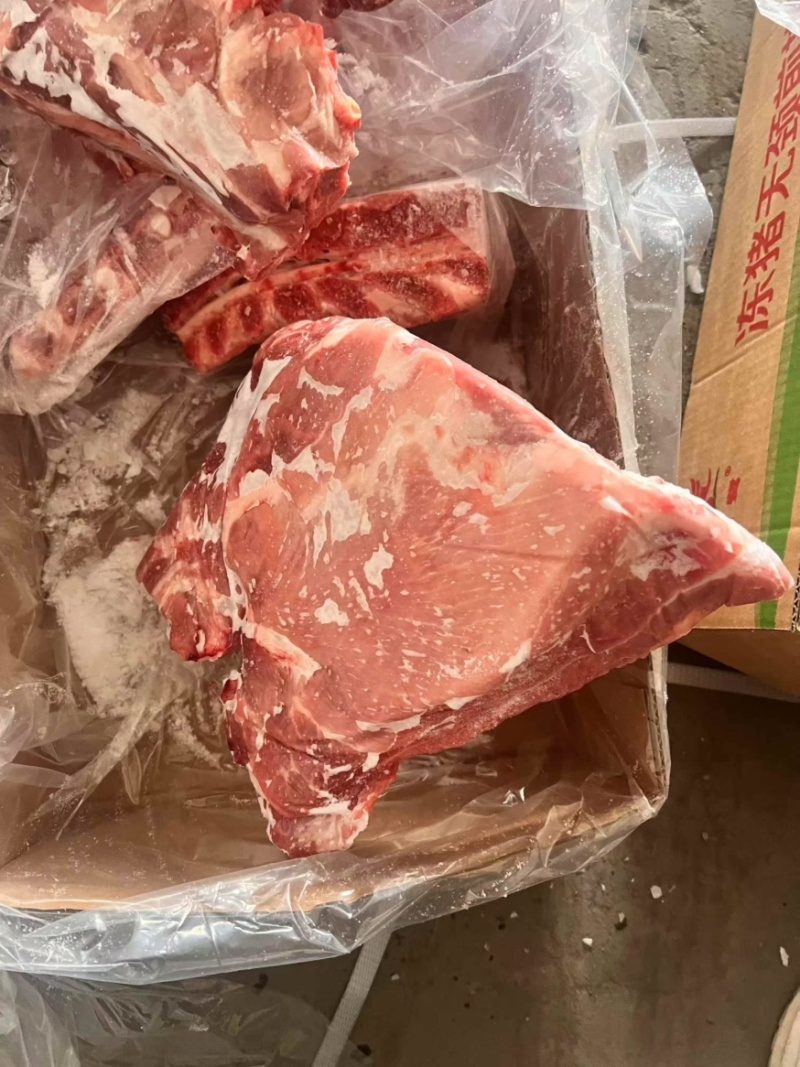 肥猪去颈去翅前排，5-8片