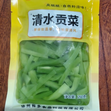 清水贡菜/产区直达/厂家直发/大量现货/