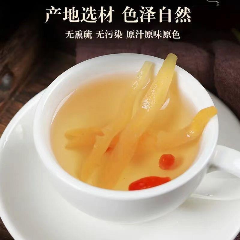 天冬中药材正品天冬无熏硫肉厚饱满康养斋中药材