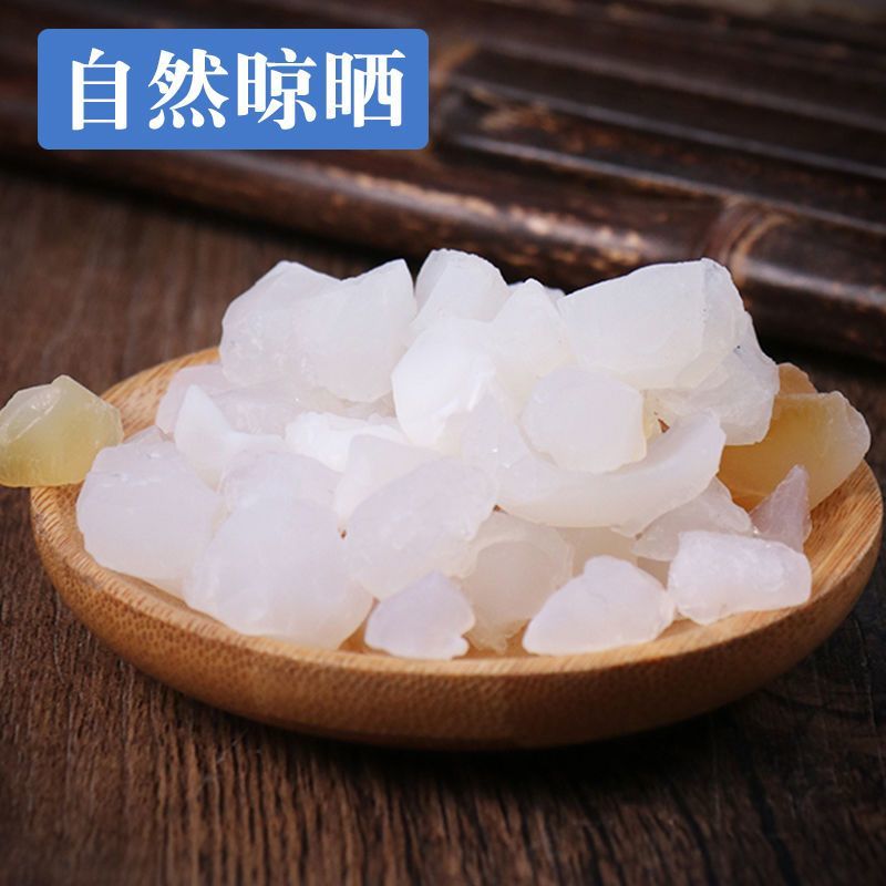 天竺黄中药材冷背正品竺膏干净无杂康养斋中药材
