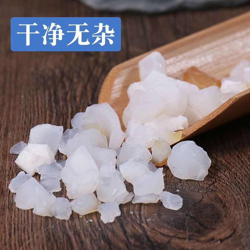 天竺黄中药材冷背正品竺膏干净无杂康养斋中药材
