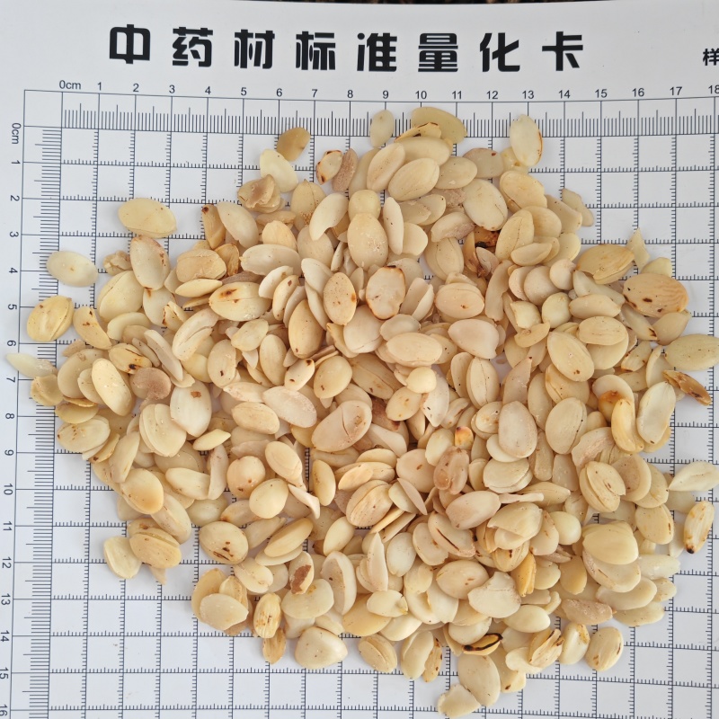 桃仁家桃仁去皮带皮炒桃仁规格全质量优手机实拍