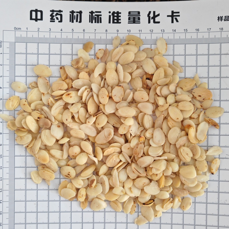 桃仁家桃仁去皮带皮炒桃仁规格全质量优手机实拍