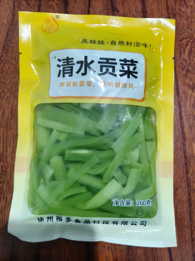 清水贡菜/产区直达/厂家直发/大量现货/