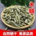 木贼中药材正品木贼无硫熏***正品中药材
