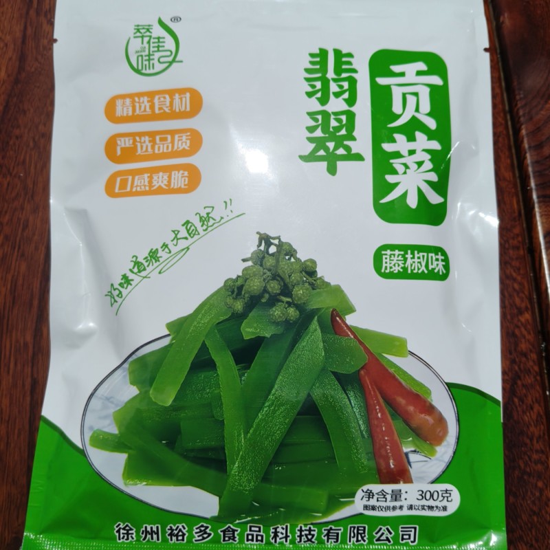 翡翠即食贡菜/厂家直发/大量现货/欢迎购买