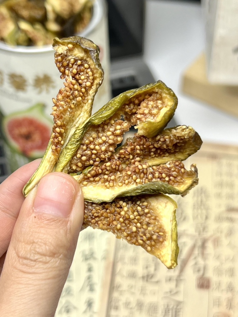 精品黄皮无花果干软糯香甜批发电商货特别好吃