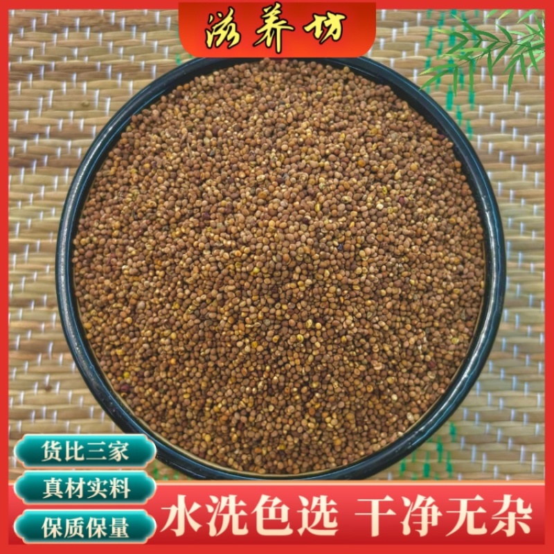 菟丝子大货规格齐全水洗色选净货产地东北内蒙宁夏通贵货