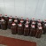 高山茶油