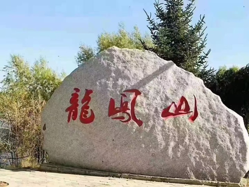 自产自销五常原粮稻花香2号礼盒装5KG