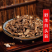 白头翁野生纯正品保证质量