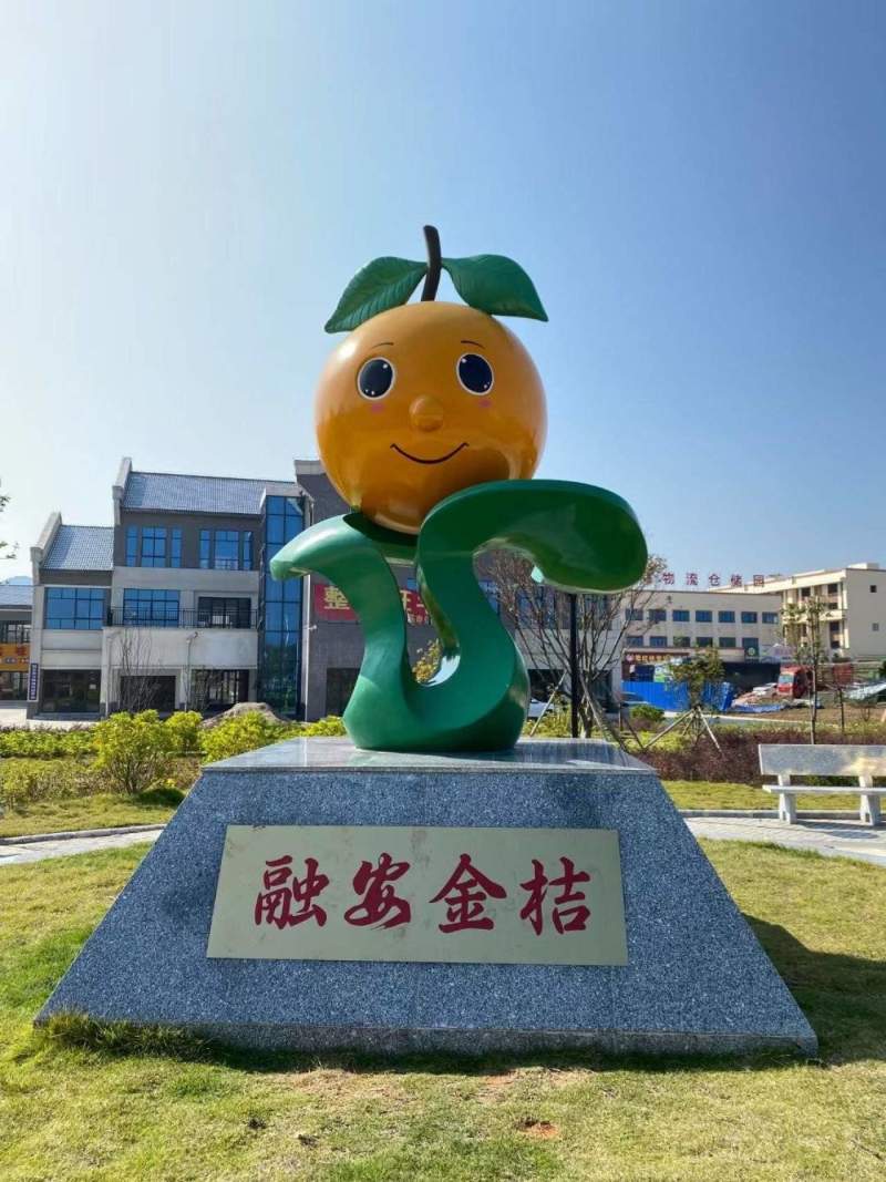 融安脆蜜金柑