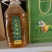 野生山茶油，正宗野生山茶油，现榨现卖