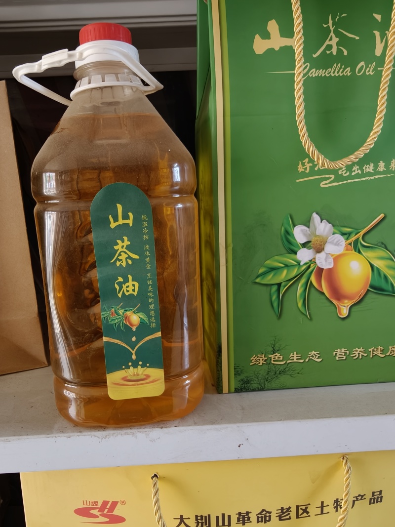 野生山茶油，正宗野生山茶油，现榨现卖
