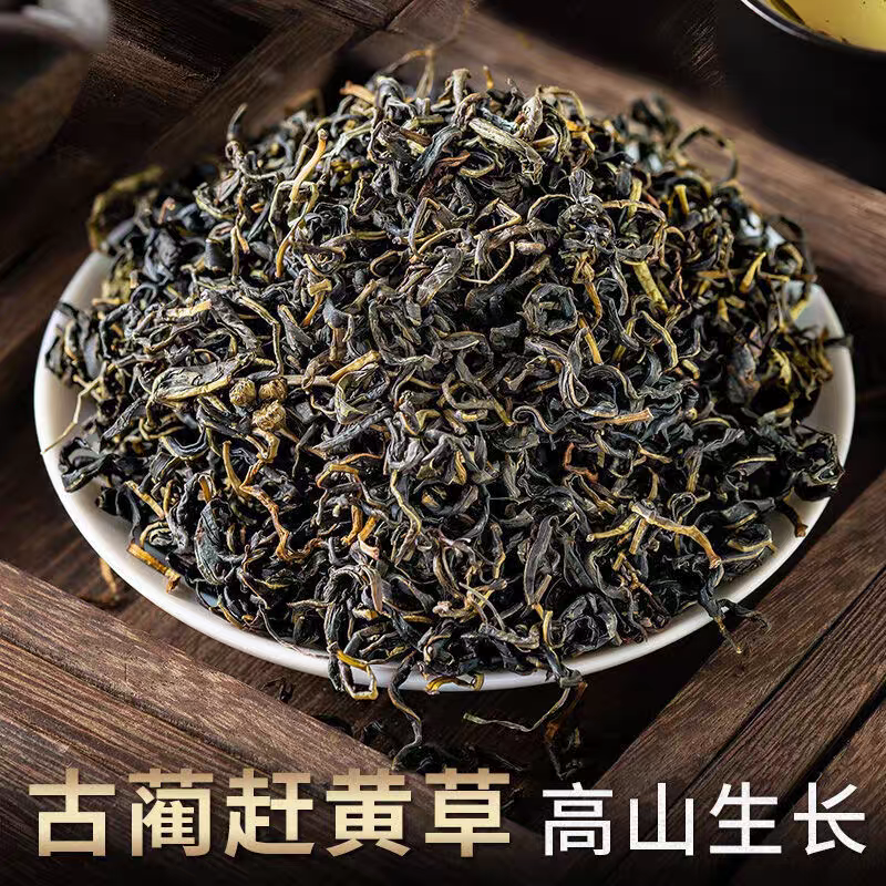 赶黄草茶四川古蔺赶黄草不是蒲公英冒充假一赔十