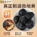 真正九蒸九晒熟地黄保证正品高品质