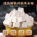 云南正宗深山老树白茯苓无硫无熏染无染色保证正品