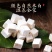 云南正宗深山老树白茯苓无硫无熏染无染色保证正品