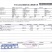 智利车厘子基地直销大量现货量大从优