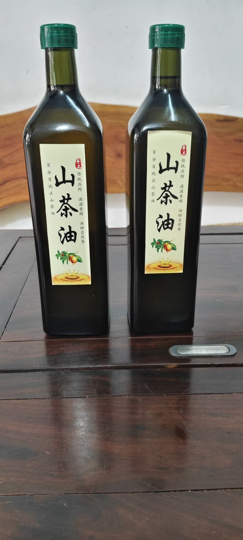 纯野生山茶油
